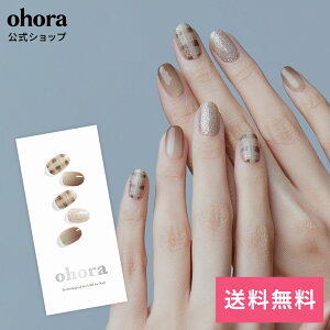 �y�����zN Cozy Mate�FND-091-J/ ohora gelnails nail �I�z�[�� �l�C�� �W�F���l�C�� �l�C���V�[�� �Z���t�l�C�� �l�C���X�e�b�J�[ �W�F���l�C���V�[�� �l�C���f�U�C�� �������l�C��