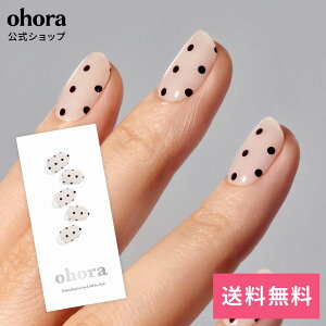 �y�����zN Polka Noir�FND-093-G/ ohora gelnails nail �I�z�[�� �l�C�� �W�F���l�C�� �l�C���V�[�� �Z���t�l�C�� �l�C���X�e�b�J�[ �W�F���l�C���V�[�� �l�C���f�U�C�� �������l�C��
