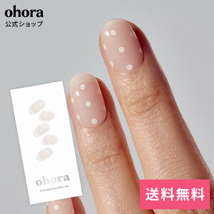 �y�����zN Polka Blanc�FND-094-G/ ohora gelnails nail �I�z�[�� �l�C�� �W�F���l�C�� �l�C���V�[�� �Z���t�l�C�� �l�C���X�e�b�J�[ �W�F���l�C���V�[�� �l�C���f�U�C�� �������l�C��