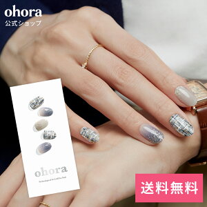 �y�����zN Modern Navy�FND-096-J/ ohora gelnails nail �I�z�[�� �l�C�� �W�F���l�C�� �l�C���V�[�� �Z���t�l�C�� �l�C���X�e�b�J�[ �W�F���l�C���V�[�� �l�C���f�U�C�� �������l�C��