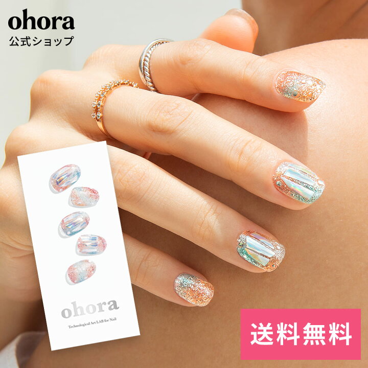 楽天市場】【公式】N Newtro no.1：ND-097 ohora gelnails nail 