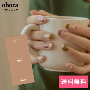 �y�����zN Nut Pudding�FND-098-J/ ohora gelnails nail �I�z�[�� �l�C�� �W�F���l�C�� �l�C���V�[�� �Z���t�l�C�� �l�C���X�e�b�J�[ �W�F���l�C���V�[�� �l�C���f�U�C�� �������l�C��