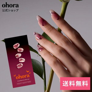 �y�����zN Bloody Blushy�FND-099-G/ ohora gelnails nail �I�z�[�� �l�C�� �W�F���l�C�� �l�C���V�[�� �Z���t�l�C�� �l�C���X�e�b�J�[ �W�F���l�C���V�[�� �l�C���f�U�C�� �������l�C��