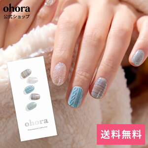 �y�����zN Fuzzy Sweater�FND-100-J/ ohora gelnails nail �I�z�[�� �l�C�� �W�F���l�C�� �l�C���V�[�� �Z���t�l�C�� �l�C���X�e�b�J�[ �W�F���l�C���V�[�� �l�C���f�U�C�� �������l�C��