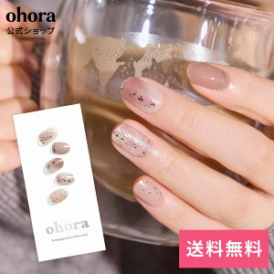 �y�����zN Dreaming Glow�FND-101-J/ ohora gelnails nail �I�z�[�� �l�C�� �W�F���l�C�� �l�C���V�[�� �Z���t�l�C�� �l�C���X�e�b�J�[ �W�F���l�C���V�[�� �l�C���f�U�C�� �������l�C��