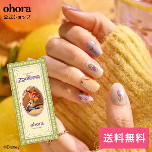 �y�����zN Zootopia Bloom�FND-105-J/ ohora gelnails nail �I�z�[�� �l�C�� �W�F���l�C�� �l�C���V�[�� �Z���t�l�C�� �l�C���X�e�b�J�[ �W�F���l�C���V�[�� �l�C���f�U�C�� �������l�C��