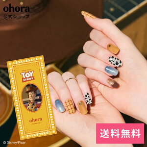 �y�����zN Sheriff Woody�FND-110-J/ ohora gelnails nail �I�z�[�� �l�C�� �W�F���l�C�� �l�C���V�[�� �Z���t�l�C�� �l�C���X�e�b�J�[ �W�F���l�C���V�[�� �l�C���f�U�C�� �������l�C��
