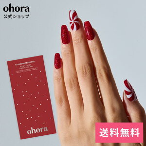 �y�����zN Candycane Swirl�FND-111-G/ ohora gelnails nail �I�z�[�� �l�C�� �W�F���l�C�� �l�C���V�[�� �Z���t�l�C�� �l�C���X�e�b�J�[ �W�F���l�C���V�[�� �l�C���f�U�C�� �������l�C��
