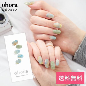 �y�����zN 18:00 Veil�FND-115-J/ ohora gelnails nail �I�z�[�� �l�C�� �W�F���l�C�� �l�C���V�[�� �Z���t�l�C�� �l�C���X�e�b�J�[ �W�F���l�C���V�[�� �l�C���f�U�C�� �������l�C��