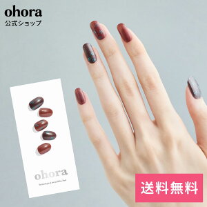 �y�����zN Evening Flora�FND-121-J/ ohora gelnails nail �I�z�[�� �l�C�� �W�F���l�C�� �l�C���V�[�� �Z���t�l�C�� �l�C���X�e�b�J�[ �W�F���l�C���V�[�� �l�C���f�U�C�� �������l�C��