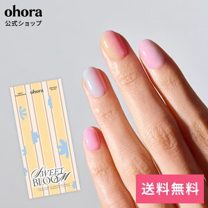 �y�����zN Cotton Candy�FND-123-G/ ohora gelnails nail �I�z�[�� �l�C�� �W�F���l�C�� �l�C���V�[�� �Z���t�l�C�� �l�C���X�e�b�J�[ �l�C���X�e�b�J�[ �l�C���I�C�� �l�C���p�[�c �l�C���`�b�v �J���[