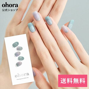 �y�����zN Milky Swirl�FND-123-J/ ohora gelnails nail �I�z�[�� �l�C�� �W�F���l�C�� �l�C���V�[�� �Z���t�l�C�� �l�C���X�e�b�J�[ �W�F���l�C���V�[�� �l�C���f�U�C�� �������l�C��