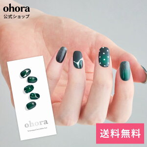 �y�����zN Neon Blink�FND-124-J/ ohora gelnails nail �I�z�[�� �l�C�� �W�F���l�C�� �l�C���V�[�� �Z���t�l�C�� �l�C���X�e�b�J�[ �W�F���l�C���V�[�� �l�C���f�U�C�� �������l�C��