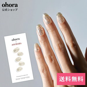 �y�����zN Starburst�FND-125-J/ ohora gelnails nail �I�z�[�� �l�C�� �W�F���l�C�� �l�C���V�[�� �Z���t�l�C�� �l�C���X�e�b�J�[ �W�F���l�C���V�[�� �l�C���f�U�C�� �������l�C��