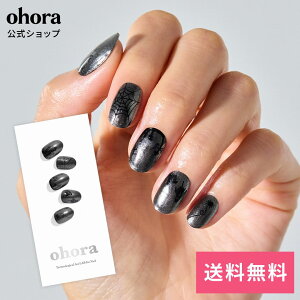 �y�����zN Ghost Story�FND-128-J/ ohora gelnails nail �I�z�[�� �l�C�� �W�F���l�C�� �l�C���V�[�� �Z���t�l�C�� �l�C���X�e�b�J�[ �W�F���l�C���V�[�� �l�C���f�U�C�� �������l�C��
