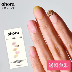 �y�����zN Y2K Muse�FND-129-G/ ohora gelnails nail �I�z�[�� �l�C�� �W�F���l�C�� �l�C���V�[�� �Z���t�l�C�� �l�C���X�e�b�J�[ �������l�C�� �l�C���f�U�C�� �W�F���l�C���V�[�� �l�C���X�e�b�J�[ 
