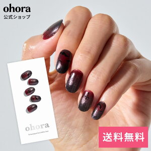 �y�����zN Vampire Veil�FND-129-J/ ohora gelnails nail �I�z�[�� �l�C�� �W�F���l�C�� �l�C���V�[�� �Z���t�l�C�� �l�C���X�e�b�J�[ �W�F���l�C���V�[�� �l�C���f�U�C�� �������l�C��