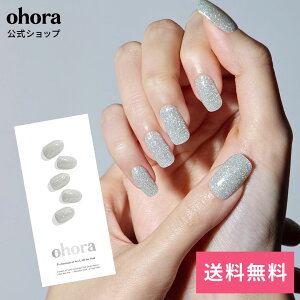 �y�����zN Diamond Rush�FND-135-J/ ohora gelnails nail �I�z�[�� �l�C�� �W�F���l�C�� �l�C���V�[�� �Z���t�l�C�� �l�C���X�e�b�J�[ �W�F���l�C���V�[�� �l�C���f�U�C�� �������l�C��