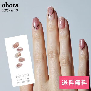 �y�����zN Pink Mirage�FND-137-J/ ohora gelnails nail �I�z�[�� �l�C�� �W�F���l�C�� �l�C���V�[�� �Z���t�l�C�� �l�C���X�e�b�J�[ �W�F���l�C���V�[�� �l�C���f�U�C�� �������l�C��