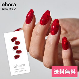 【20％OFFクーポン配布中】16日01:59まで！【公式】N Heart Jelly：ND-142-J/ ohora gelnails nail オホーラ ネイル ジェルネイル ネイルシール セルフネイル ネイルステッカー ジェルネイルシール ネイルデザイン おうちネイル