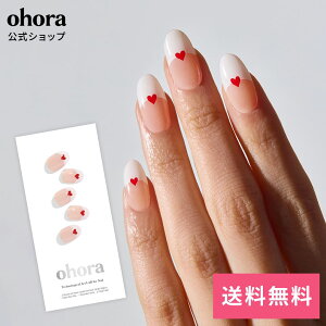 �y�����zN Love Letter�FND-143-J/ ohora gelnails nail �I�z�[�� �l�C�� �W�F���l�C�� �l�C���V�[�� �Z���t�l�C�� �l�C���X�e�b�J�[ �W�F���l�C���V�[�� �l�C���f�U�C�� �������l�C��