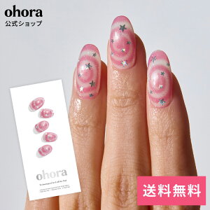 �y�����zN Candy Swirl�FND-146-J/ ohora gelnails nail �I�z�[�� �l�C�� �W�F���l�C�� �l�C���V�[�� �Z���t�l�C�� �l�C���X�e�b�J�[ �W�F���l�C���V�[�� �l�C���f�U�C�� �������l�C��