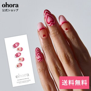 �y�����zN Love Puff�FND-147-J/ ohora gelnails nail �I�z�[�� �l�C�� �W�F���l�C�� �l�C���V�[�� �Z���t�l�C�� �l�C���X�e�b�J�[ �W�F���l�C���V�[�� �l�C���f�U�C�� �������l�C��