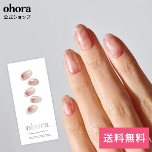 �y�����zN Misty Blossom�FND-151-J/ ohora gelnails nail �I�z�[�� �l�C�� �W�F���l�C�� �l�C���V�[�� �Z���t�l�C�� �l�C���X�e�b�J�[ �l�C���X�e�b�J�[ �l�C���I�C�� �l�C���p�[�c �l�C���`�b�v �J���[