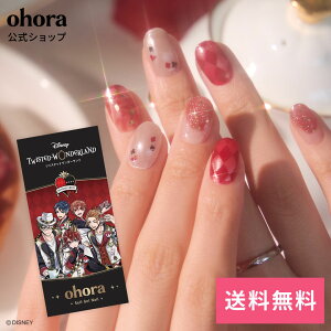 �y�����zN / HEARTSLABYUL�FND-152-J/ ohora gelnails nail �I�z�[�� �l�C�� �W�F���l�C�� �l�C���V�[�� �Z���t�l�C�� �l�C���X�e�b�J�[ �������l�C�� �l�C���f�U�C�� �W�F���l�C���V�[�� �l�C���X�e�b�J