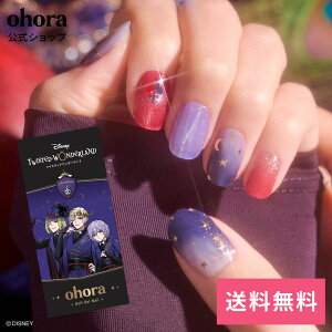 �y�����zN / POMEFIORE�FND-155-J/ ohora gelnails nail �I�z�[�� �l�C�� �W�F���l�C�� �l�C���V�[�� �Z���t�l�C�� �l�C���X�e�b�J�[ �������l�C�� �l�C���f�U�C�� �W�F���l�C���V�[�� �l�C���X�e�b�J�[