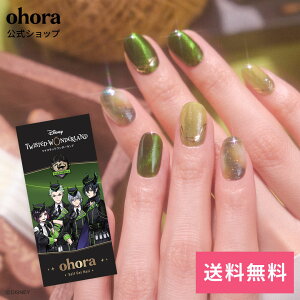 �y�����zN / DIASOMNIA�FND-157-J/ ohora gelnails nail �I�z�[�� �l�C�� �W�F���l�C�� �l�C���V�[�� �Z���t�l�C�� �l�C���X�e�b�J�[ �������l�C�� �l�C���f�U�C�� �W�F���l�C���V�[�� �l�C���X�e�b�J�[