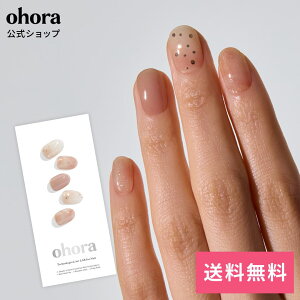 �y�����zN Sheer Blush�FND-158-J/ ohora gelnails nail �I�z�[�� �l�C�� �W�F���l�C�� �l�C���V�[�� �Z���t�l�C�� �l�C���X�e�b�J�[ �l�C���X�e�b�J�[ �l�C���I�C�� �l�C���p�[�c �l�C���`�b�v �J���[