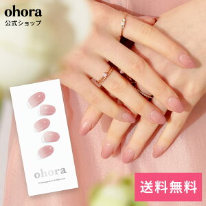 �y�����zN Milk Rose�FND-173 ohora gelnails nail �I�z�[�� �l�C�� �W�F���l�C�� �l�C���V�[�� �Z���t�l�C�� �l�C���X�e�b�J�[ �W�F���l�C���V�[�� �l�C���f�U�C�� �������l�C��