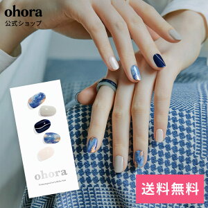 �y�����zN Mirinae�FND-177 ohora gelnails nail �I�z�[�� �l�C�� �W�F���l�C�� �l�C���V�[�� �Z���t�l�C�� �l�C���X�e�b�J�[ �W�F���l�C���V�[�� �l�C���f�U�C�� �������l�C��