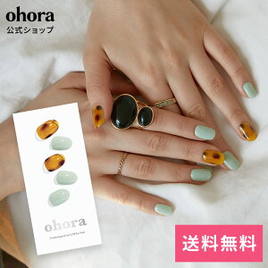 �y�����zN Leon�FND-185 ohora gelnails nail �I�z�[�� �l�C�� �W�F���l�C�� �l�C���V�[�� �Z���t�l�C�� �l�C���X�e�b�J�[ �W�F���l�C���V�[�� �l�C���f�U�C�� �������l�C��