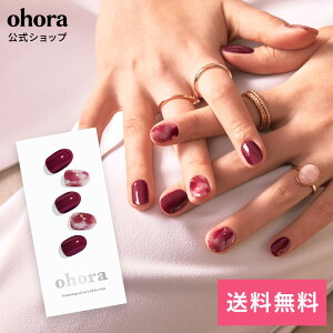 �y�����zN Mulberry�FND-187 ohora gelnails nail �I�z�[�� �l�C�� �W�F���l�C�� �l�C���V�[�� �Z���t�l�C�� �l�C���X�e�b�J�[ �W�F���l�C���V�[�� �l�C���f�U�C�� �������l�C��