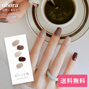 �y�����zN Roasting�FND-312/ ohora gelnails nail �I�z�[�� �l�C�� �W�F���l�C�� �l�C���V�[�� �Z���t�l�C�� �l�C���X�e�b�J�[ �W�F���l�C���V�[�� �l�C���f�U�C�� �������l�C��
