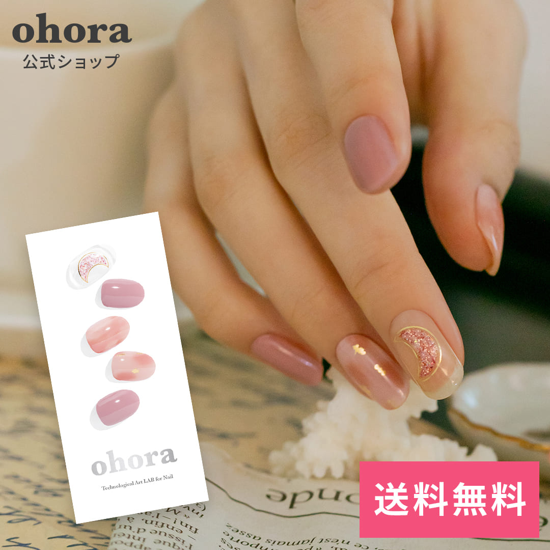 楽天市場】【公式】N Rose Moon：ND-326/ ohora gelnails nail