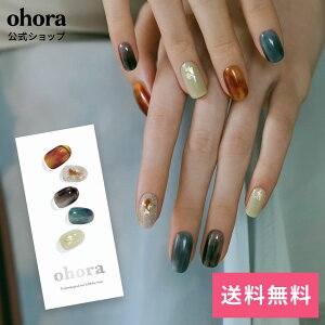 �y�����zN Dreaming�FND-342/ ohora gelnails nail �I�z�[�� �l�C�� �W�F���l�C�� �l�C���V�[�� �Z���t�l�C�� �l�C���X�e�b�J�[ �W�F���l�C���V�[�� �l�C���f�U�C�� �������l�C��