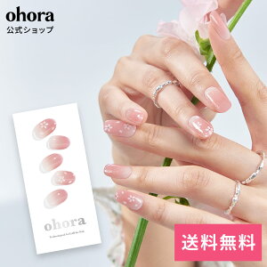 �y�����zN Blossom�FND-350/ ohora gelnails nail �I�z�[�� �l�C�� �W�F���l�C�� �l�C���V�[�� �Z���t�l�C�� �l�C���X�e�b�J�[ �W�F���l�C���V�[�� �l�C���f�U�C�� �������l�C��