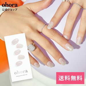 �y�����zN Dress Up�FND-360/ ohora gelnails nail �I�z�[�� �l�C�� �W�F���l�C�� �l�C���V�[�� �Z���t�l�C�� �l�C���X�e�b�J�[ �W�F���l�C���V�[�� �l�C���f�U�C�� �������l�C��