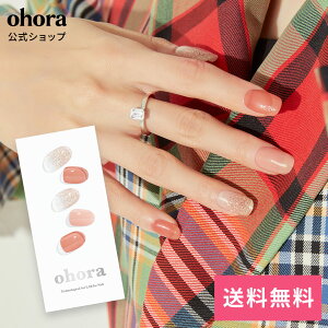 �y�����zN Lovesome�FND-364/ ohora gelnails nail �I�z�[�� �l�C�� �W�F���l�C�� �l�C���V�[�� �Z���t�l�C�� �l�C���X�e�b�J�[ �W�F���l�C���V�[�� �l�C���f�U�C�� �������l�C��