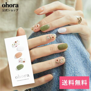 �y�����zN Secret Garden�FND-368/ ohora gelnails nail �I�z�[�� �l�C�� �W�F���l�C�� �l�C���V�[�� �Z���t�l�C�� �l�C���X�e�b�J�[ �W�F���l�C���V�[�� �l�C���f�U�C�� �������l�C��