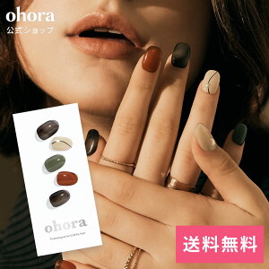 �y�����zN Noir�FND-387/ ohora gelnails nail �I�z�[�� �l�C�� �W�F���l�C�� �l�C���V�[�� �Z���t�l�C�� �l�C���X�e�b�J�[ �W�F���l�C���V�[�� �l�C���f�U�C�� �������l�C��