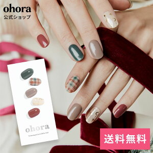 �y�����zN Joy�FND-404/ ohora gelnails nail �I�z�[�� �l�C�� �W�F���l�C�� �l�C���V�[�� �Z���t�l�C�� �l�C���X�e�b�J�[ �W�F���l�C���V�[�� �l�C���f�U�C�� �������l�C��