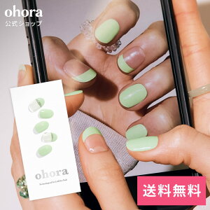 �y�����zN Silky Mint�FND-450/ ohora gelnails nail �I�z�[�� �l�C�� �W�F���l�C�� �l�C���V�[�� �Z���t�l�C�� �l�C���X�e�b�J�[ �W�F���l�C���V�[�� �l�C���f�U�C�� �������l�C��