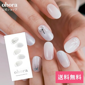 �y�����zN Rizz�FND-452/ ohora gelnails nail �I�z�[�� �l�C�� �W�F���l�C�� �l�C���V�[�� �Z���t�l�C�� �l�C���X�e�b�J�[ �W�F���l�C���V�[�� �l�C���f�U�C�� �������l�C��