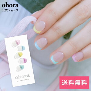 �y�����zN Candyfloss�Fnd-453/ ohora gelnails nail �I�z�[�� �l�C�� �W�F���l�C�� �l�C���V�[�� �Z���t�l�C�� �l�C���X�e�b�J�[ �W�F���l�C���V�[�� �l�C���f�U�C�� �������l�C��