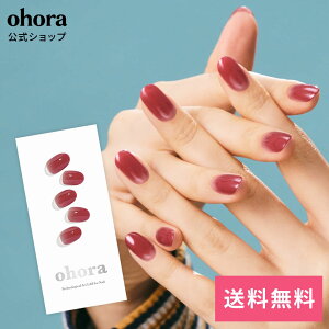 �y�����zN Deep�FND-462/ ohora gelnails nail �I�z�[�� �l�C�� �W�F���l�C�� �l�C���V�[�� �Z���t�l�C�� �l�C���X�e�b�J�[ �W�F���l�C���V�[�� �l�C���f�U�C�� �������l�C��