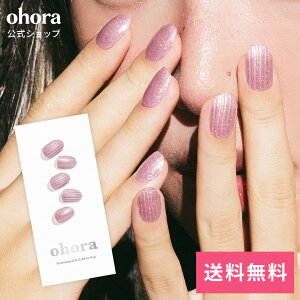 �y�����zN Sugar Glass�FND-463/ ohora gelnails nail �I�z�[�� �l�C�� �W�F���l�C�� �l�C���V�[�� �Z���t�l�C�� �l�C���X�e�b�J�[ �W�F���l�C���V�[�� �l�C���f�U�C�� �������l�C��